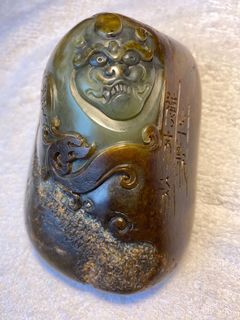 （分類：）位於 。 由 wakit168 提交（商品編號 1046916491，圖片 1）。簡介： 。