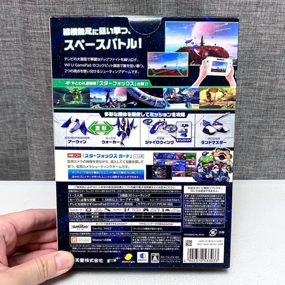 全新 原裝日版wiiu Wii U Game Starfox Zero 星戰火狐零射擊遊戲 遊戲機 遊戲機遊戲 Carousell 全新 原裝日版wiiu Wii U Game Starfox Zero 星戰火狐零射擊遊戲 遊戲機 遊戲機遊戲 Carousell
