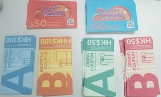 （分類：）位於 。 由 mmmiiikkkeee 提交（商品編號 1047039879，圖片 1）。簡介： 。