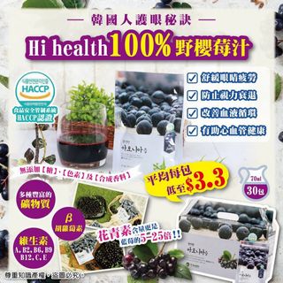 （分類：）位於 。 由 oebuy 提交（商品編號 1047006839，圖片 1）。簡介： 。