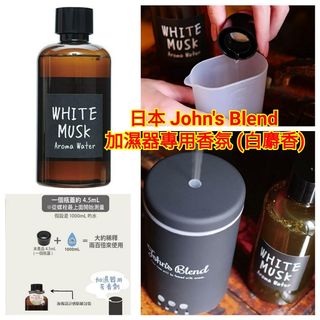 （分類：）位於 。 由 aki0119 提交（商品編號 1047098811，圖片 1）。簡介： 。
