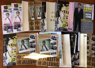 （分類：）位於 。 由 markcheng2059 提交（商品編號 1047041907，圖片 1）。簡介： 。
