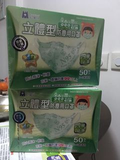 （分類：）位於 。 由 muijima 提交（商品編號 1047105723，圖片 1）。簡介： 。
