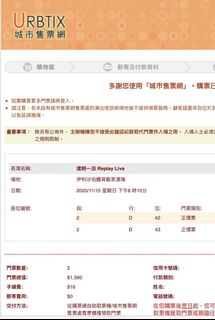 （分類：）位於 。 由 adatamabb 提交（商品編號 1047072528，圖片 1）。簡介： 。