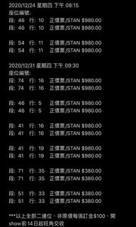 （分類：）位於 。 由 kkin668 提交（商品編號 1046938015，圖片 1）。簡介： 。