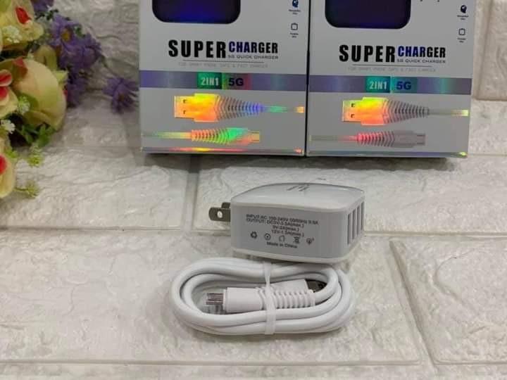 Android Super Charger Set 3Usb ports (Category: Chargers) located in Makati City. Submitted by vsharon362 (Listing ID 1047076563, Image 3). Description: Android Super Charger Set 3Usb ports Set-Reseller：160 4Usb ports Set-Reseller：170 Cash on del via Lbc/Lalamove/Mr.Speedy Pick up 999 mall soler st manila Call us 09364147662.