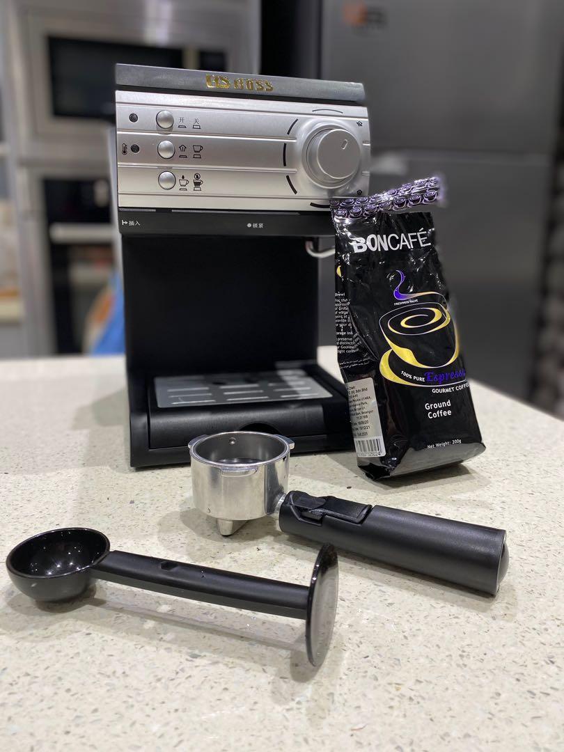 Barista Coffee Machine Bsboss Kitchen Appliances On Carousell