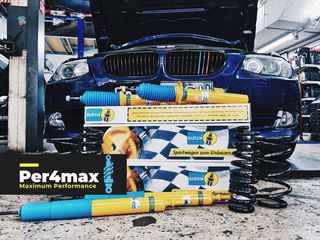 (Category: ) located in . Submitted by per4max.sg (Listing ID 1046955573, Image 1). Description: .