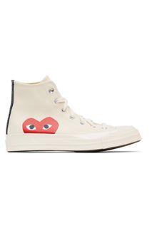 converse cdg price philippines