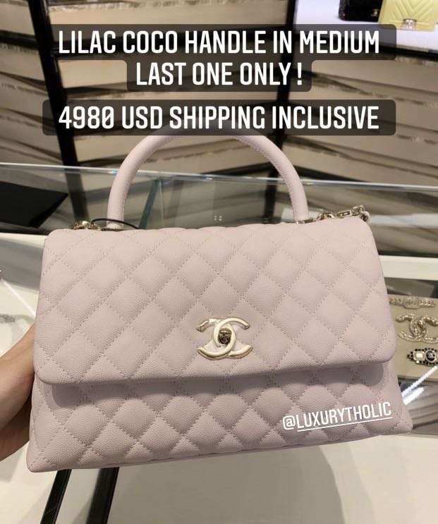 coco handle size comparison