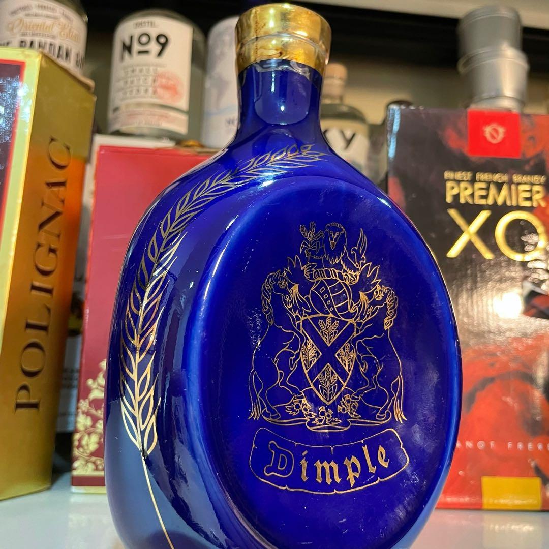 Dimple Whisky Ceramic blue porcelain edition 750mls, Food & Drinks