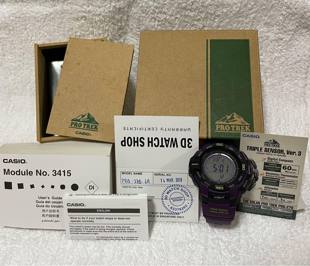 Casio protrek cheap sale
