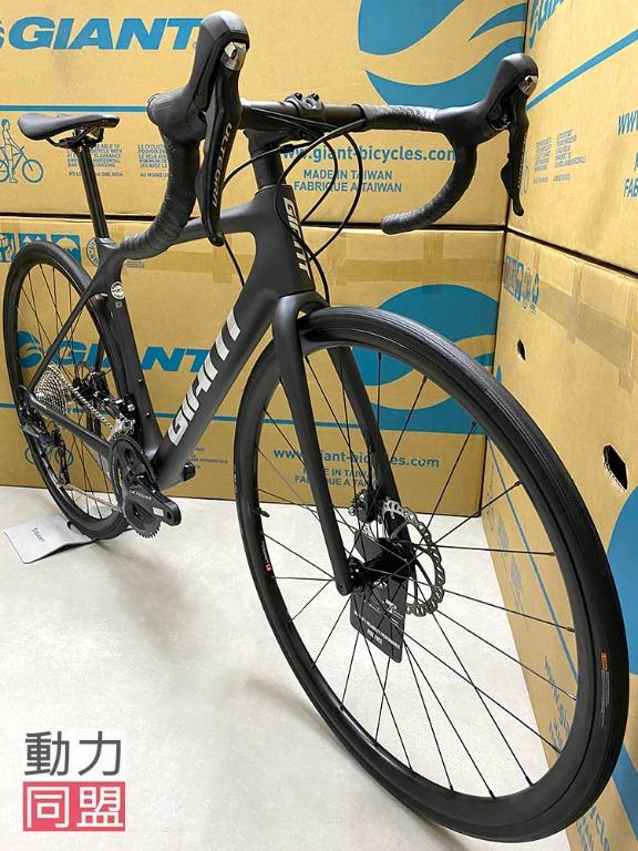 Tcr advanced 1 disc kom 2021 sales