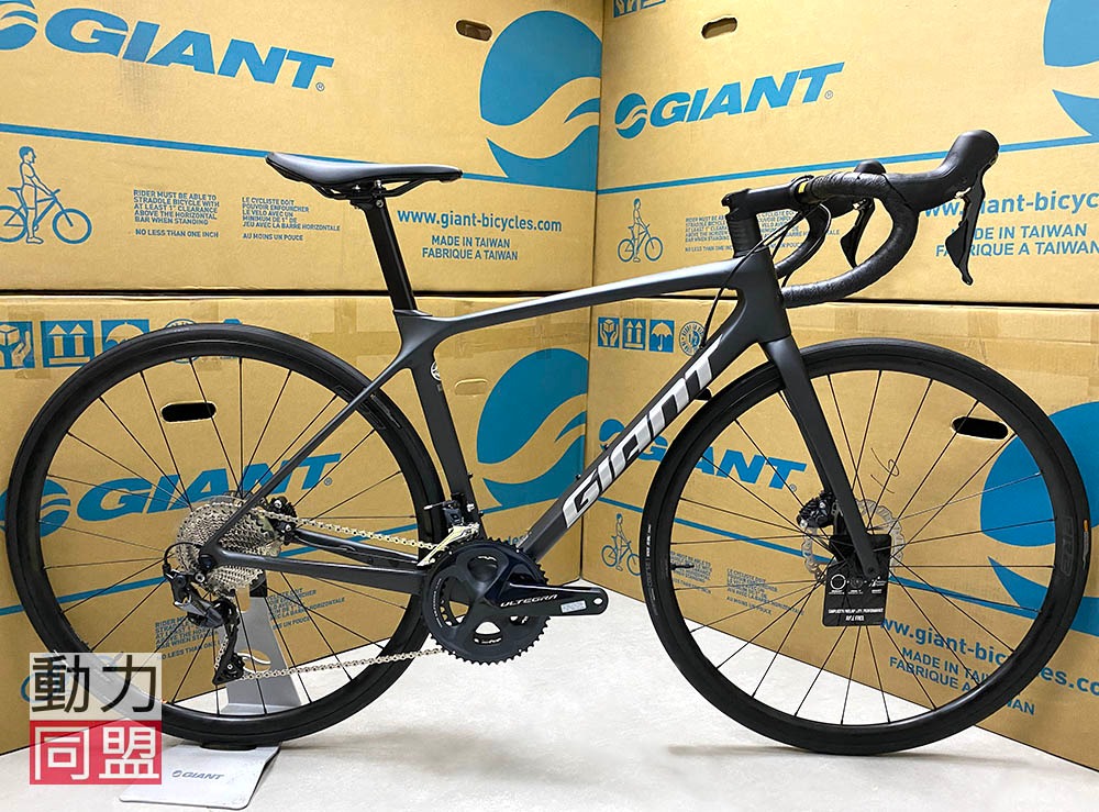 giant tcr advanced 1 disc kom 2021