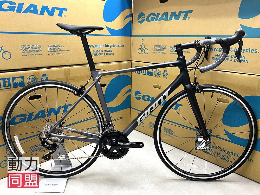 giant tcr sl1