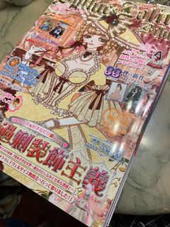 （分類：）位於 。 由 gogokm 提交（商品編號 1047064733，圖片 1）。簡介： 。
