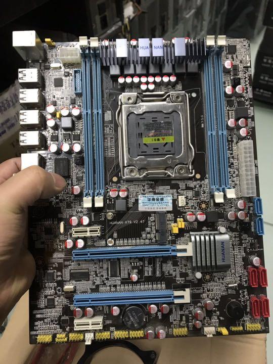 Huanan x79 motherboard store