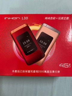 由 _thepact (刊登 ID 1047114401，圖片 1) 提交，位於 的 (類別：)，說明：。