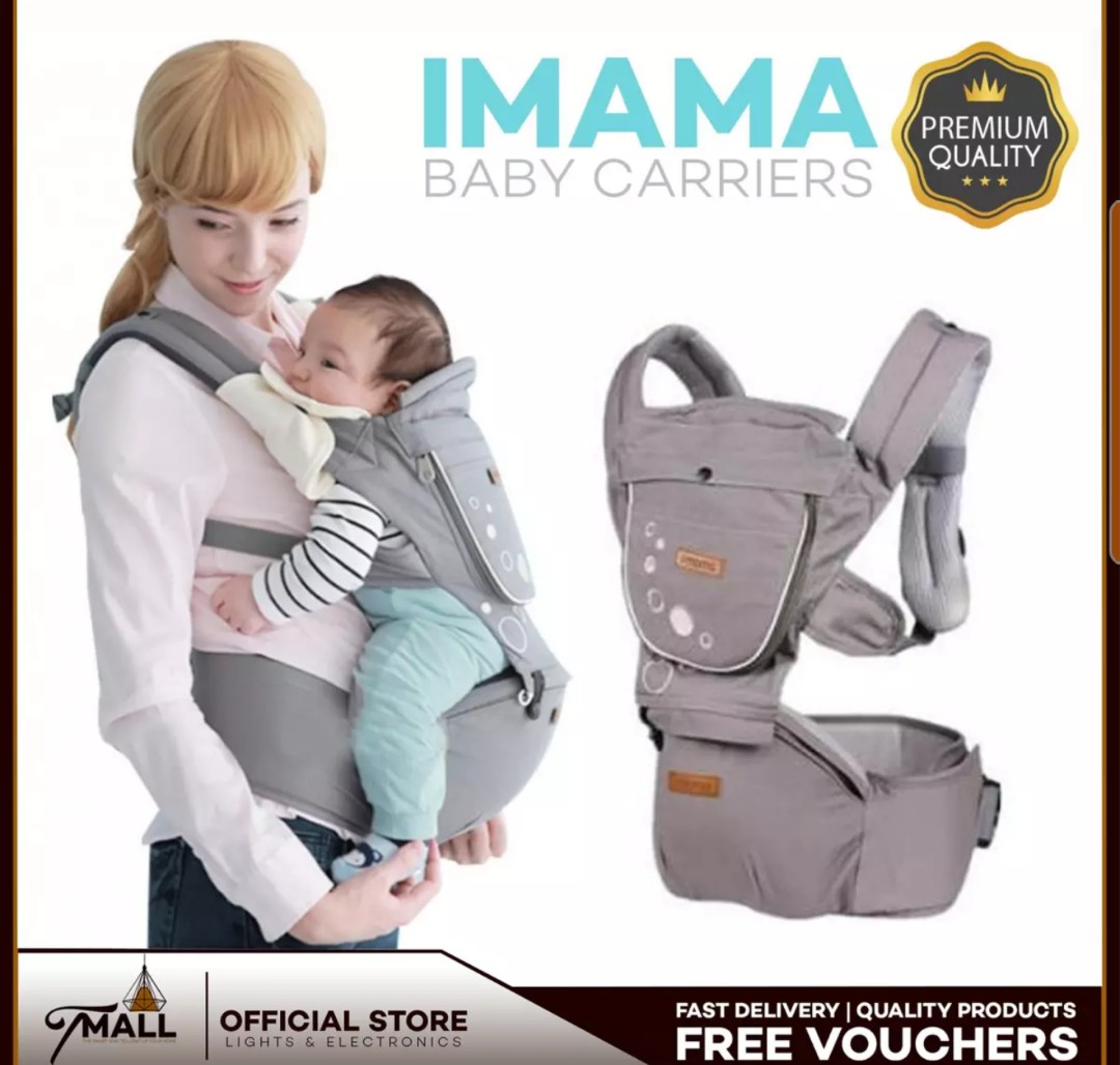 Imama carrier shop