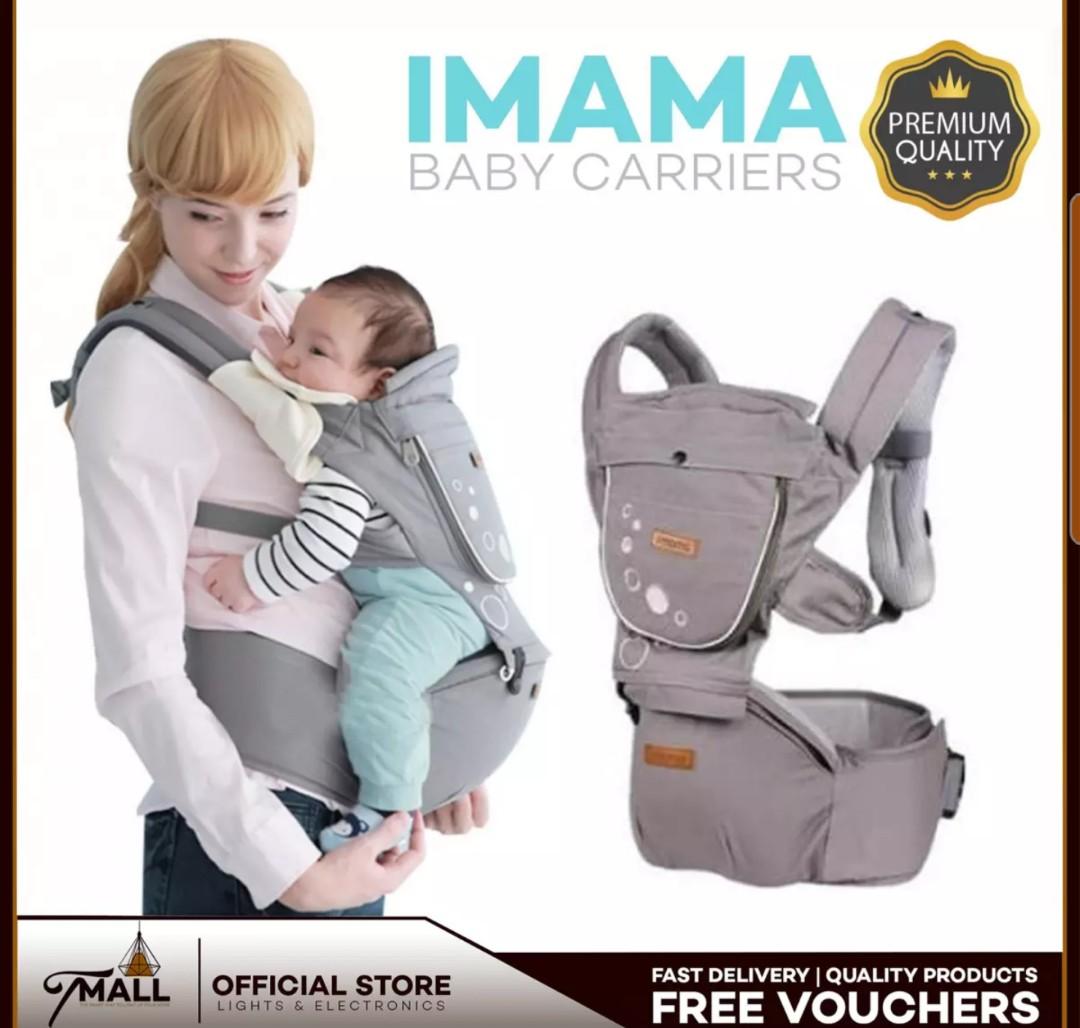 Imama baby sale carrier review