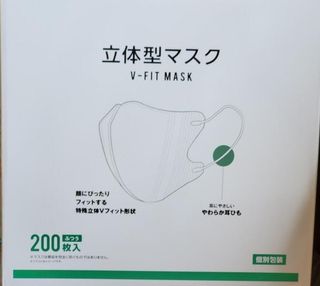 （分類：）位於 。 由 tom268 提交（商品編號 1047055111，圖片 1）。簡介： 。