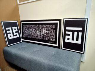Kufi Art