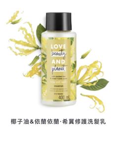 （分類：）位於 。 由 chrissssc 提交（商品編號 1046990607，圖片 1）。簡介： 。