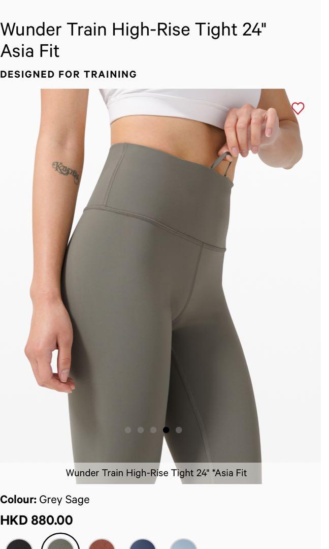 Lululemon Wunder Train High-Rise Tight 24” Asia Fit (Sage Grey