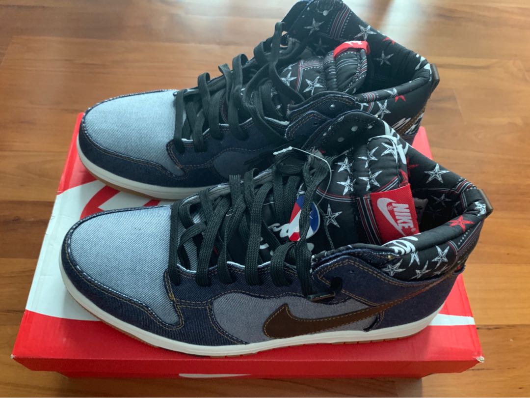 Nike dunk deals cmft denim