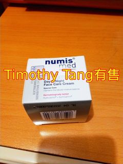 （分類：）位於 。 由 timothy.tang 提交（商品編號 1047060726，圖片 1）。簡介： 。