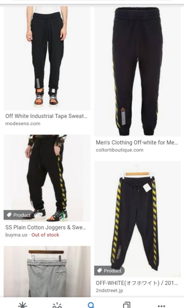 off white joggers men