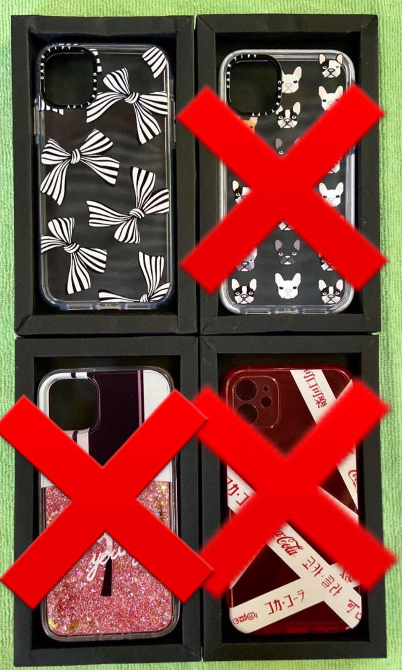 ONHAND IPHONE 11 CASES (Category: Cases & Sleeves) located in Makati City. Submitted by iamportopau (Listing ID 1015540938, Image 1). Description: ONHAND IPHONE 11 CASES - FOR SALE‼️ 1. Ribbon Casetify (inspired) - Php600 ❌ 2. Dogs Casetify (inspired) - Php450 ❌ 3. Forever Young Casetify (inspired) - Php700 ❌ 4. Coca-Cola Casetify (inspired) - Php400 ❌ 5. Clear Case - Php100 6. Green Hard Case - Php350 ❌ 7. Pink Soft Case - Php200 8. NASA Case - 