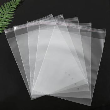 Opp polybag deals