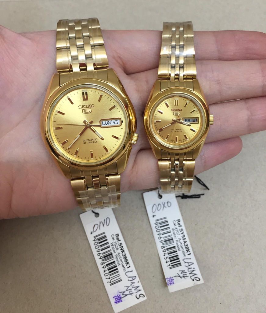 Seiko couple original on sale