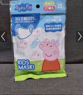 （分類：）位於 。 由 bonbonv 提交（商品編號 1047032459，圖片 1）。簡介： 。