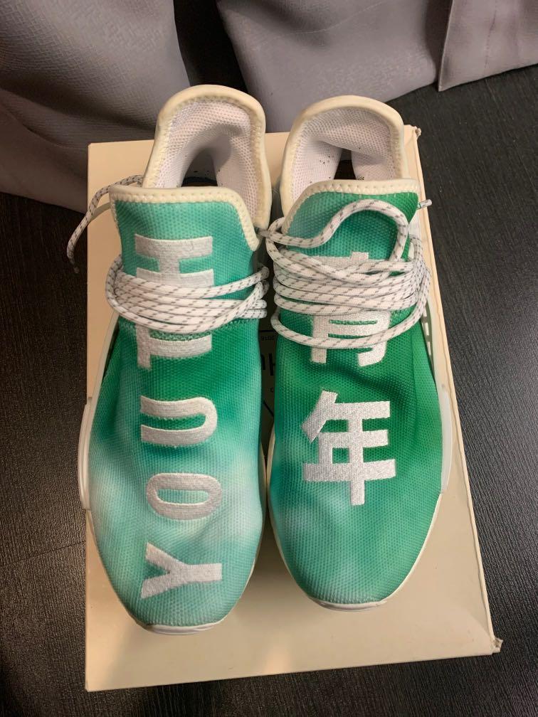 Youth human races deals