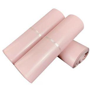 [FREE SHIPPING] 10pcs 28x35+5cm Beautiful Baby Pink Polymailer