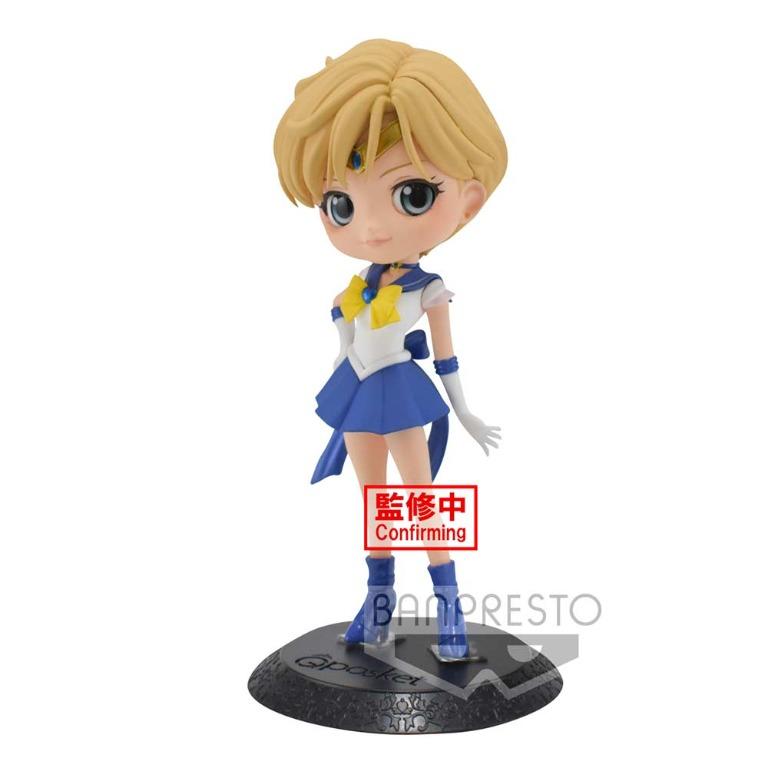 Po Q Posket Sailormoon Uranus Toys Games Bricks Figurines On Carousell