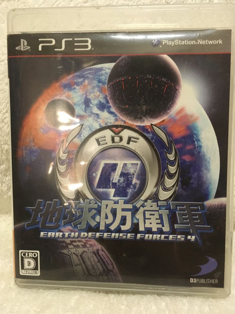 Ps3 地球防衛軍4 遊戲機 遊戲機遊戲 Carousell