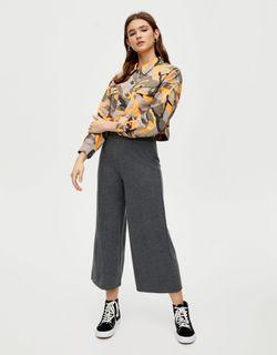 Pull & Bear Fitilli Cullote Fit Pantolon