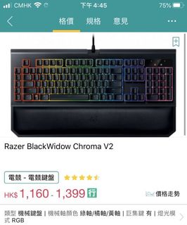 （分類：）位於 。 由 jason_bobo_ 提交（商品編號 1047009852，圖片 1）。簡介： 。