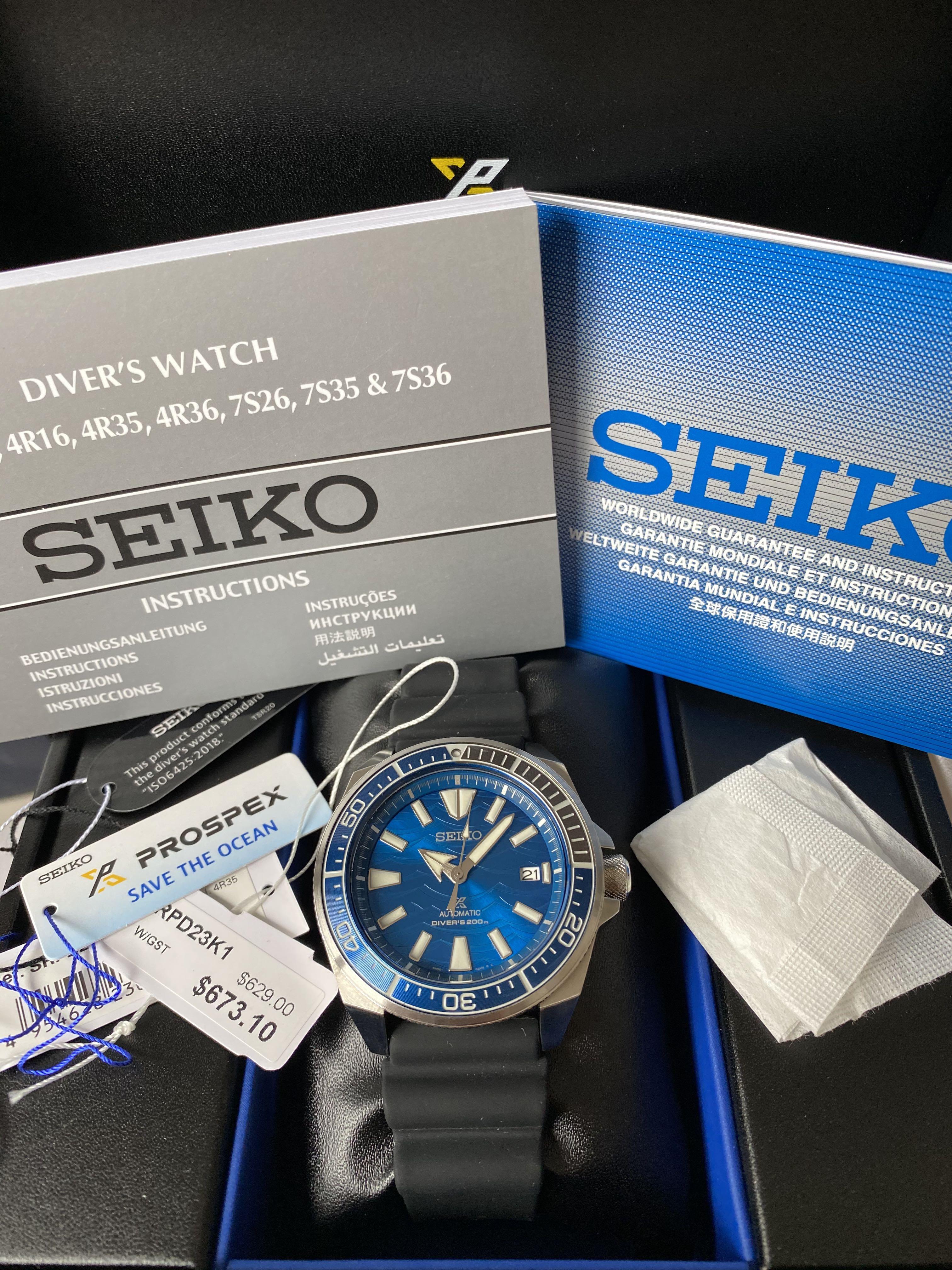 Srpd23k on sale