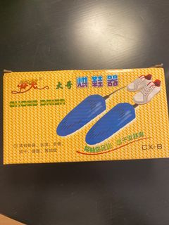 （分類：）位於 。 由 bean.bag 提交（商品編號 1047010981，圖片 1）。簡介： 。