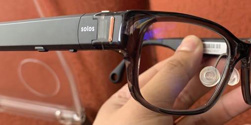 Solo store smart glasses