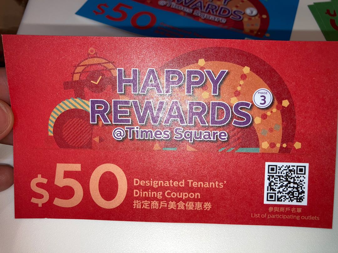 Time Square Coupon 50 Carousell