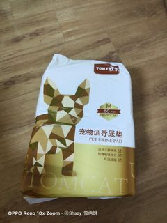 (Category: ) located in . Submitted by schnauby (Listing ID 1047087120, Image 1). Description: .