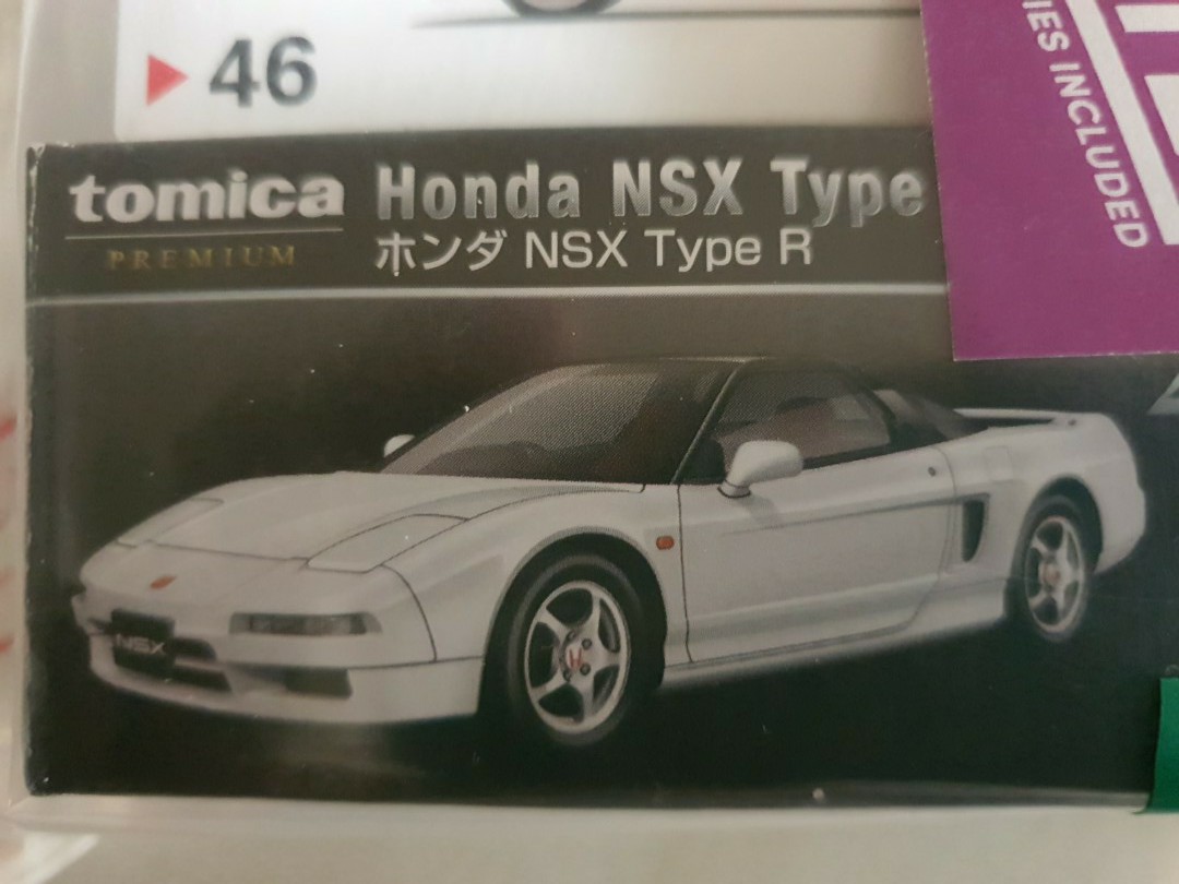 Tomica Nsx Type R Hobbies Toys Toys Games On Carousell Tomica Nsx Type R Hobbies Toys Toys Games On Carousell