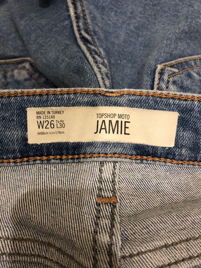 Topshop Jamie Skinny Ripped Jeans 