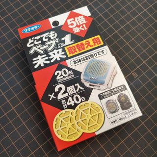 （分類：）位於 。 由 mako886 提交（商品編號 1047042389，圖片 1）。簡介： 。