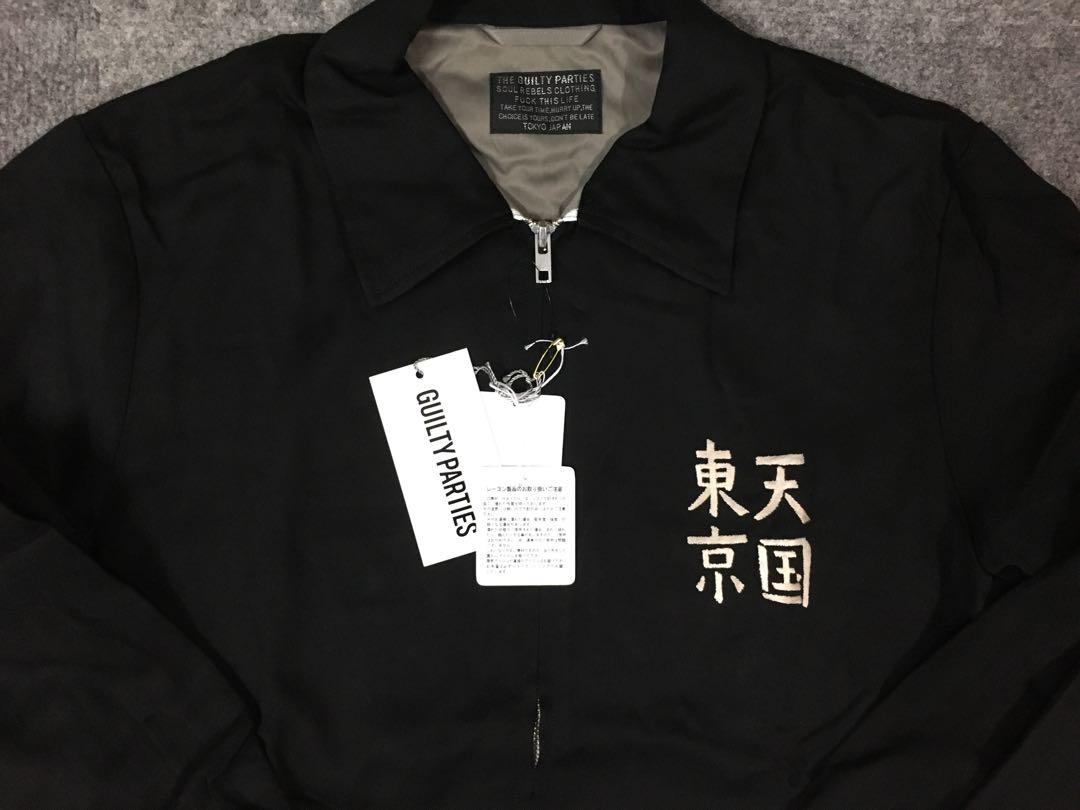 Wacko Maria guilty parties Embroidered Vietnam Jacket 天国東京, 男 